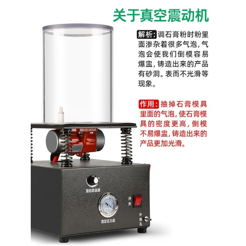 Mini Máquina de Fundición por  - Jewelry Making Machines reseña y precio